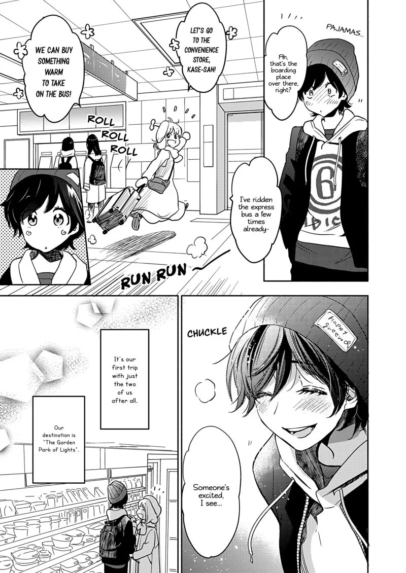 Yamada to Kase-san. Chapter 48 page 6