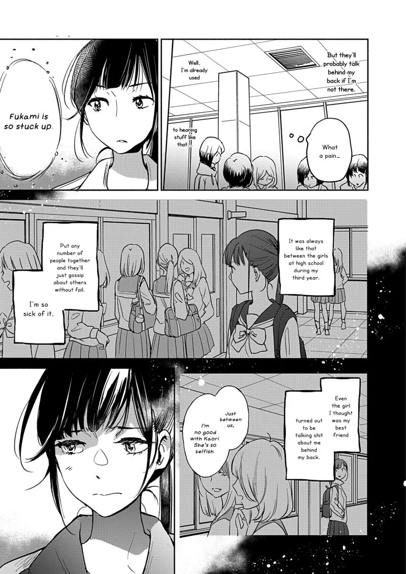 Yamada to Kase-san. Chapter 48 page 12