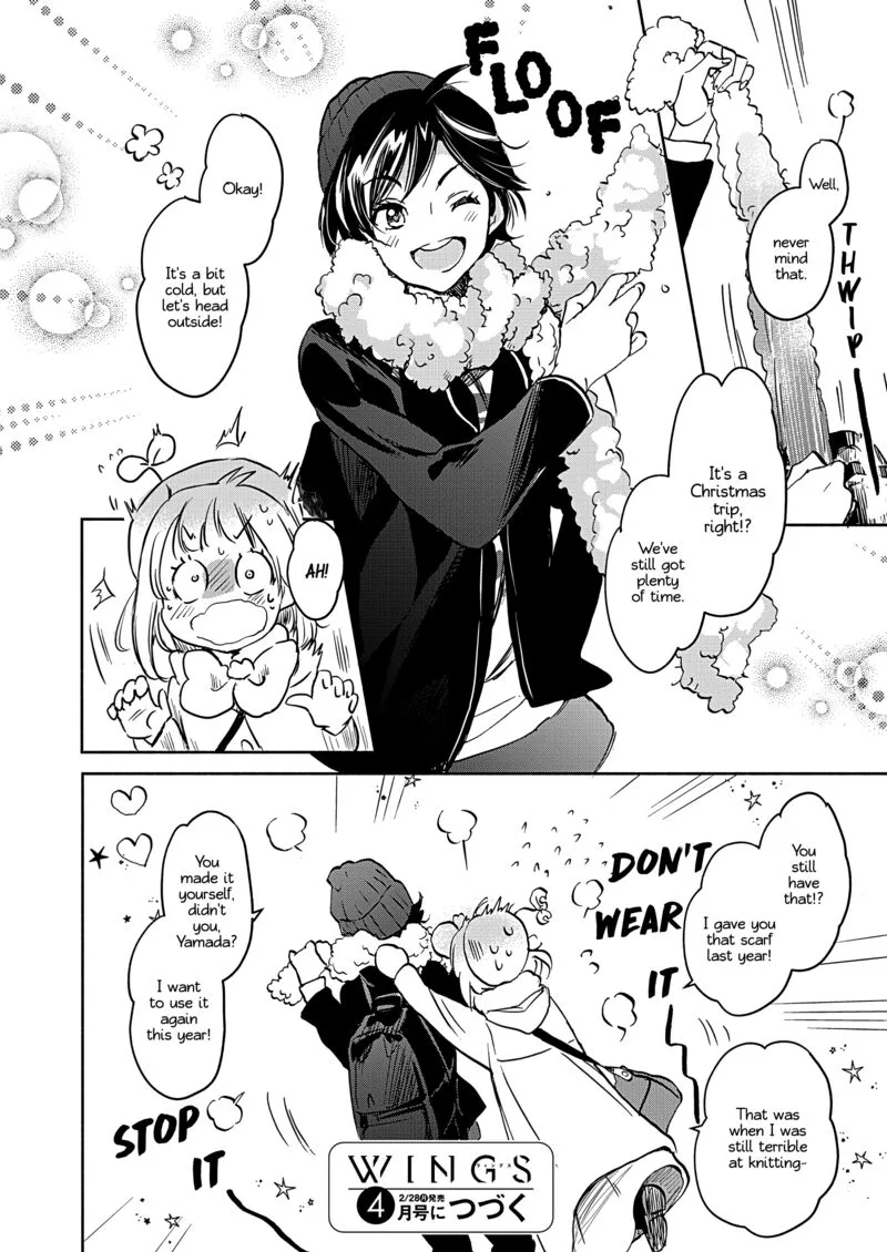 Yamada to Kase-san. Chapter 48 page 25