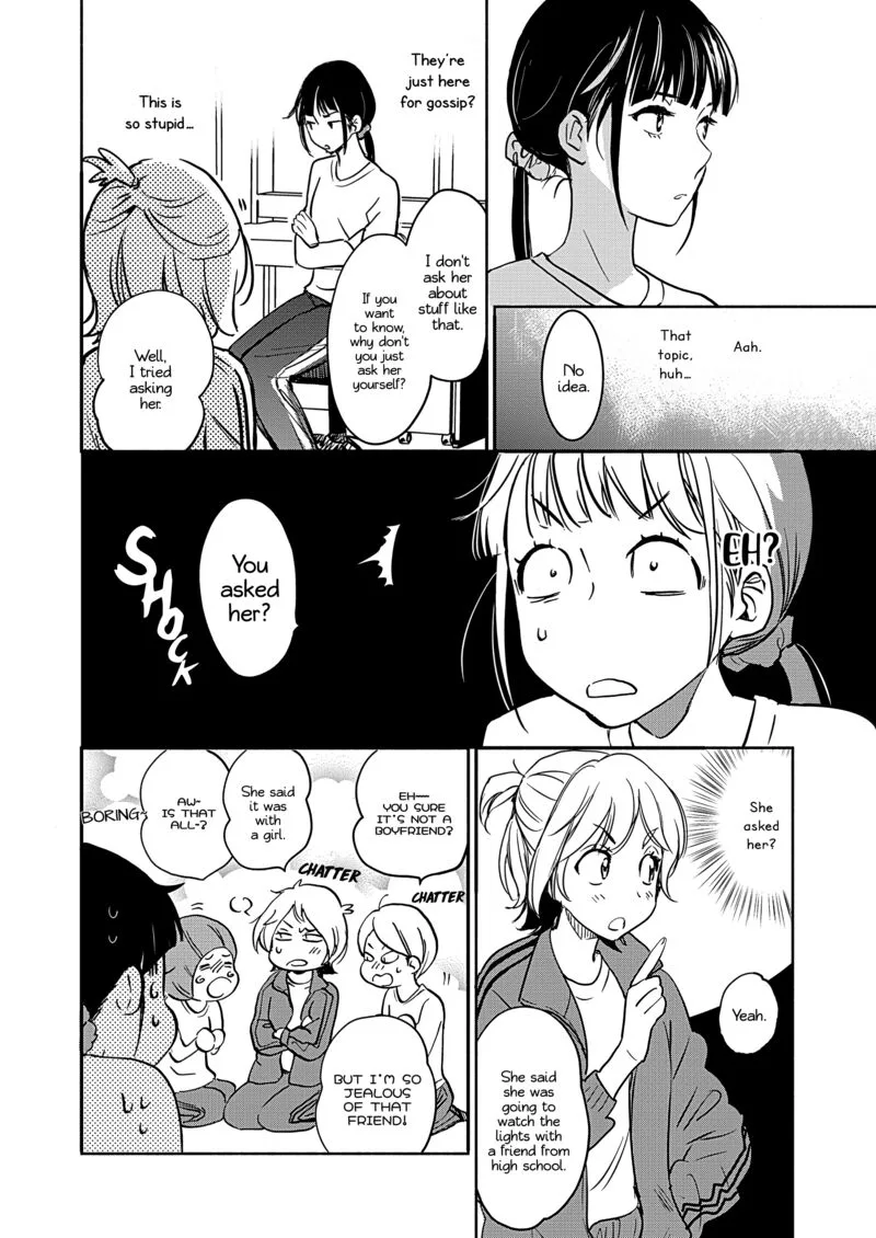 Yamada to Kase-san. Chapter 48 page 15