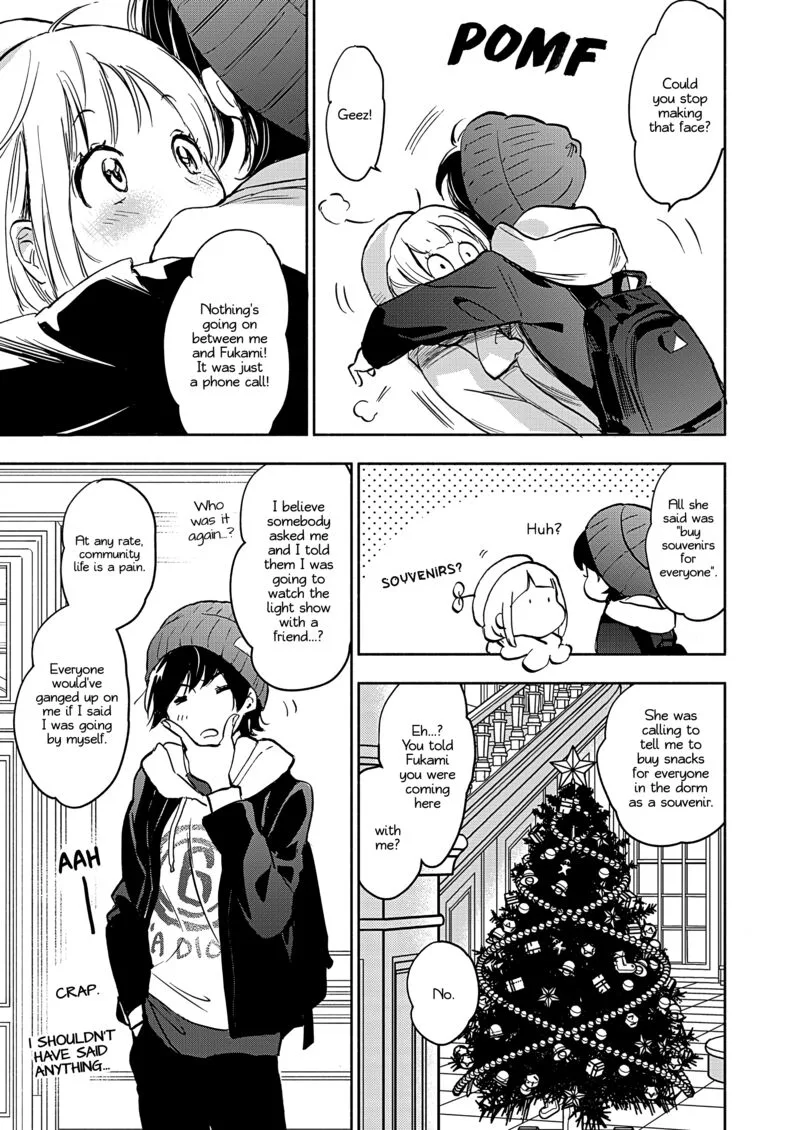 Yamada to Kase-san. Chapter 48 page 24