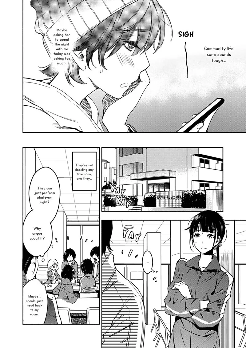 Yamada to Kase-san. Chapter 48 page 11