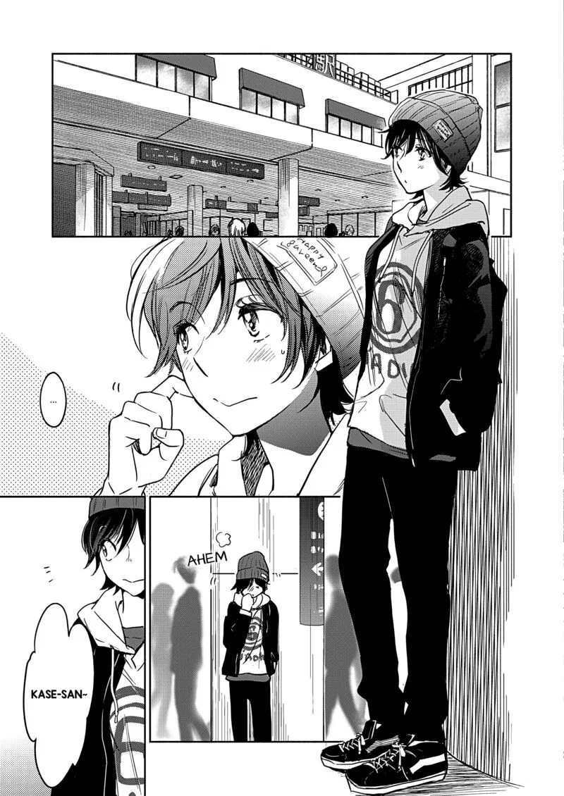 Yamada to Kase-san. Chapter 48 page 4