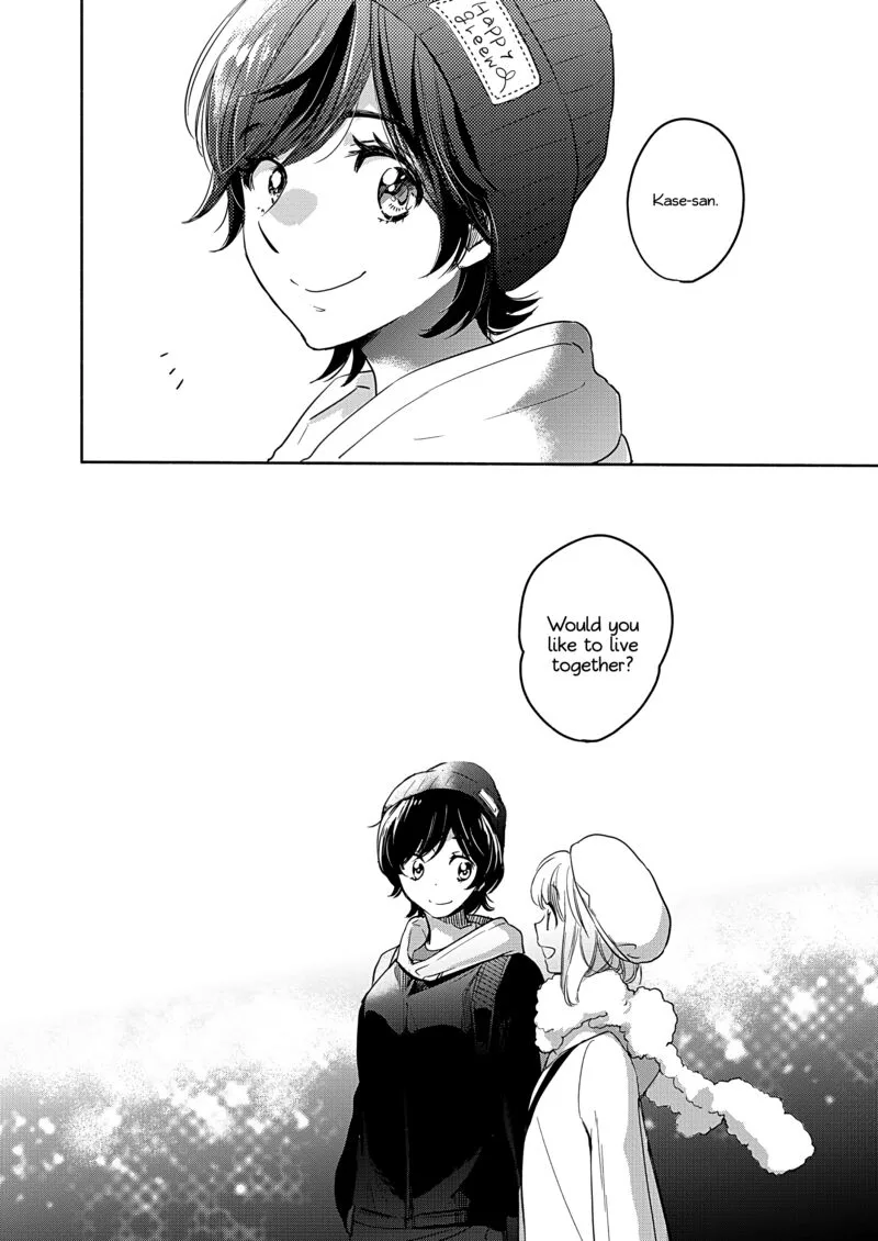 Yamada to Kase-san. Chapter 49 page 15