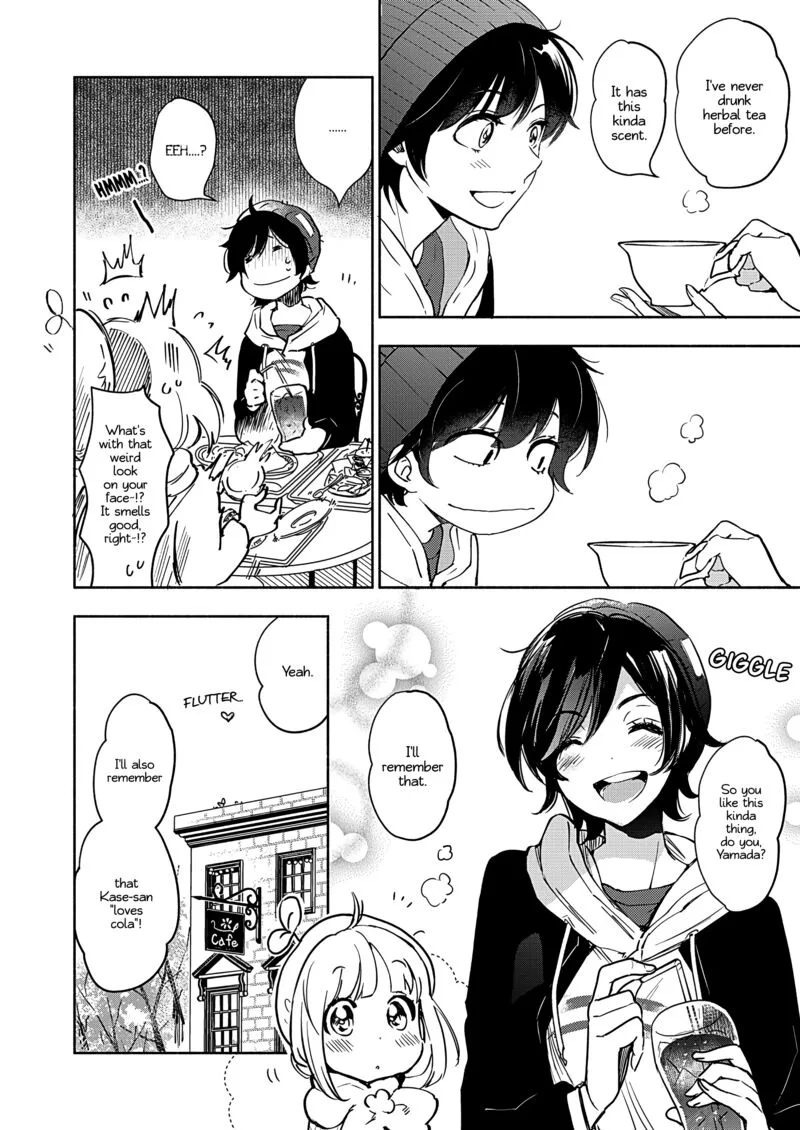 Yamada to Kase-san. Chapter 49 page 5