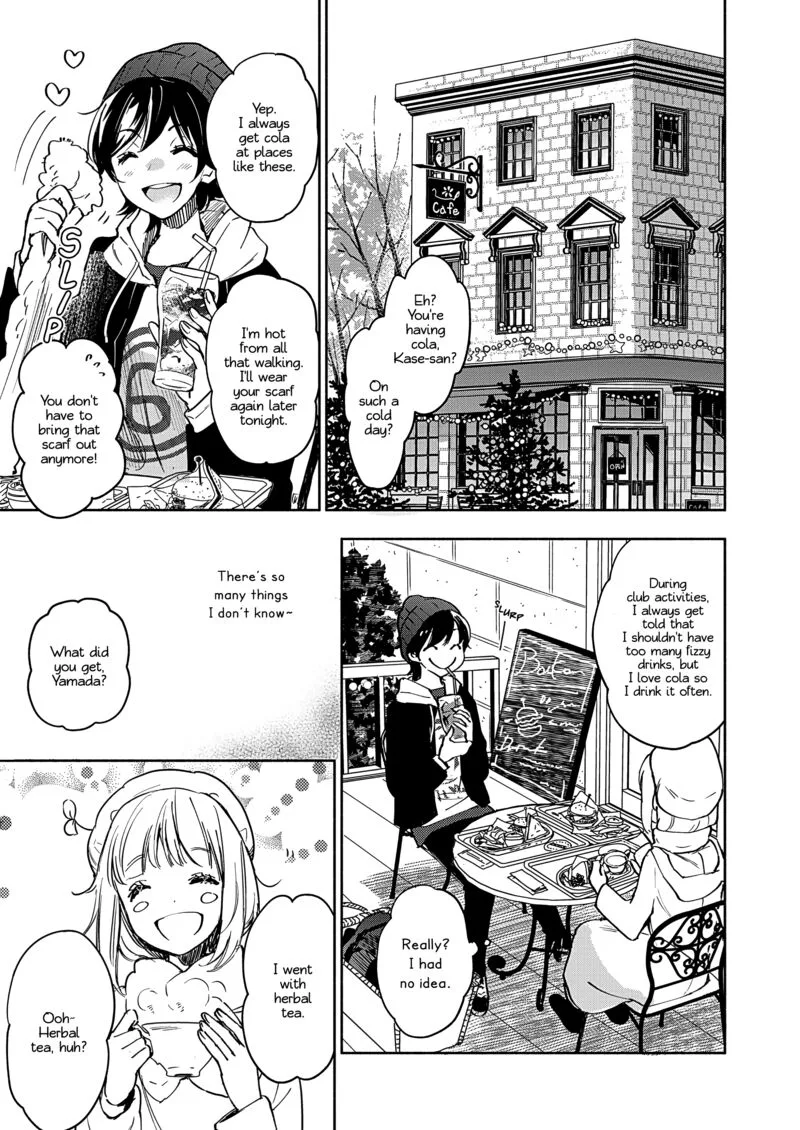 Yamada to Kase-san. Chapter 49 page 4