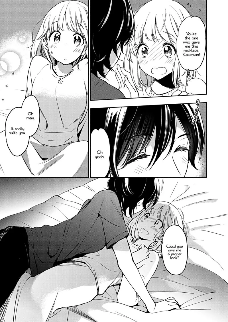 Yamada to Kase-san. Chapter 49 page 26