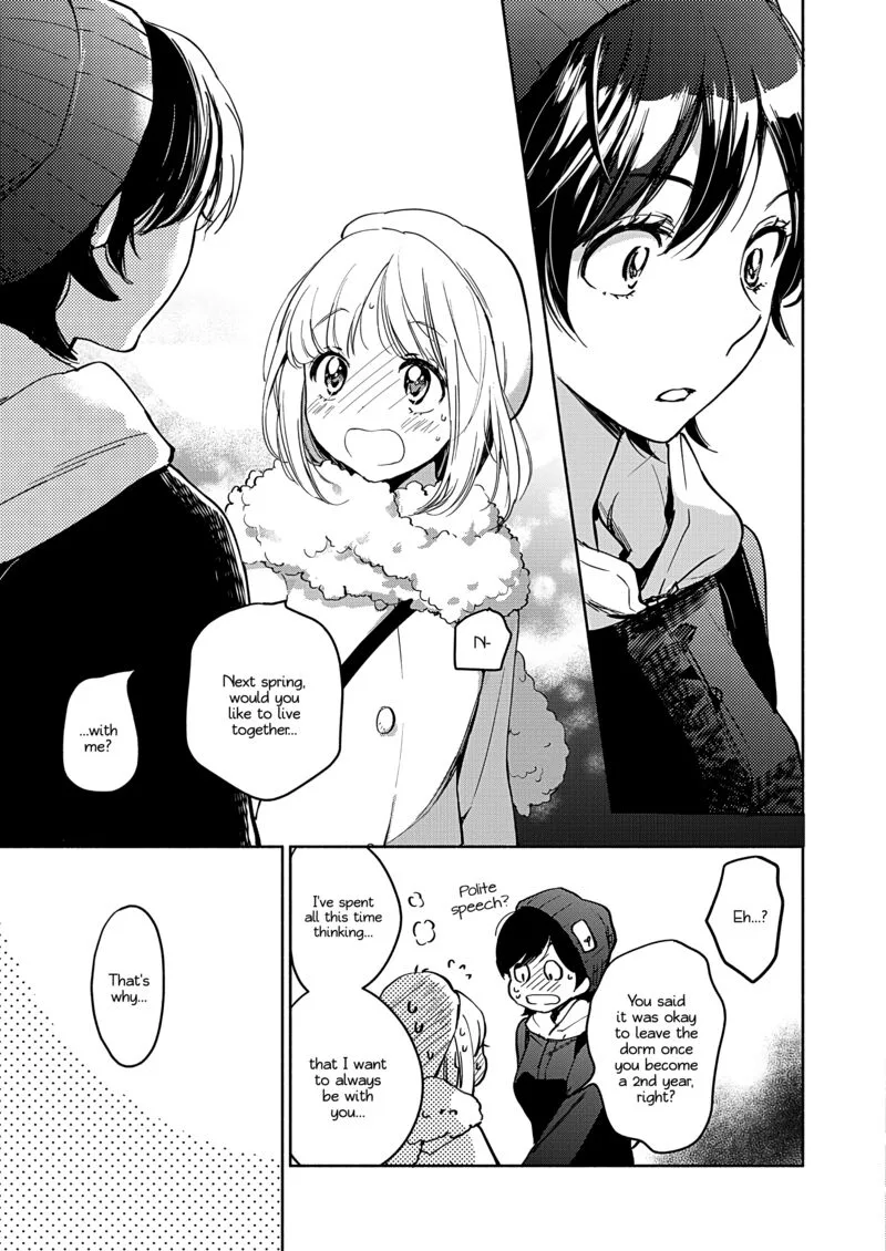 Yamada to Kase-san. Chapter 49 page 16