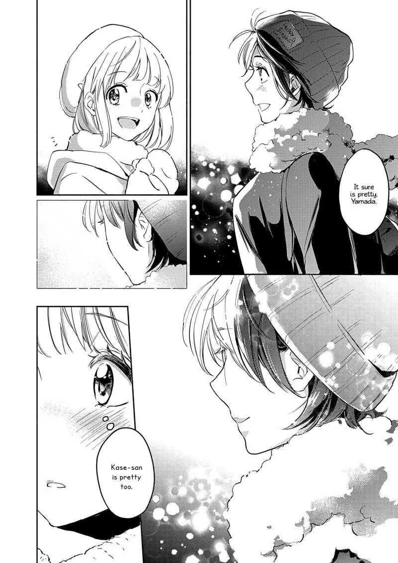 Yamada to Kase-san. Chapter 49 page 11