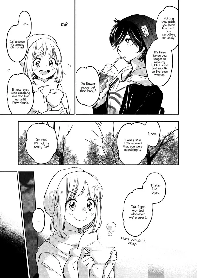 Yamada to Kase-san. Chapter 49 page 8