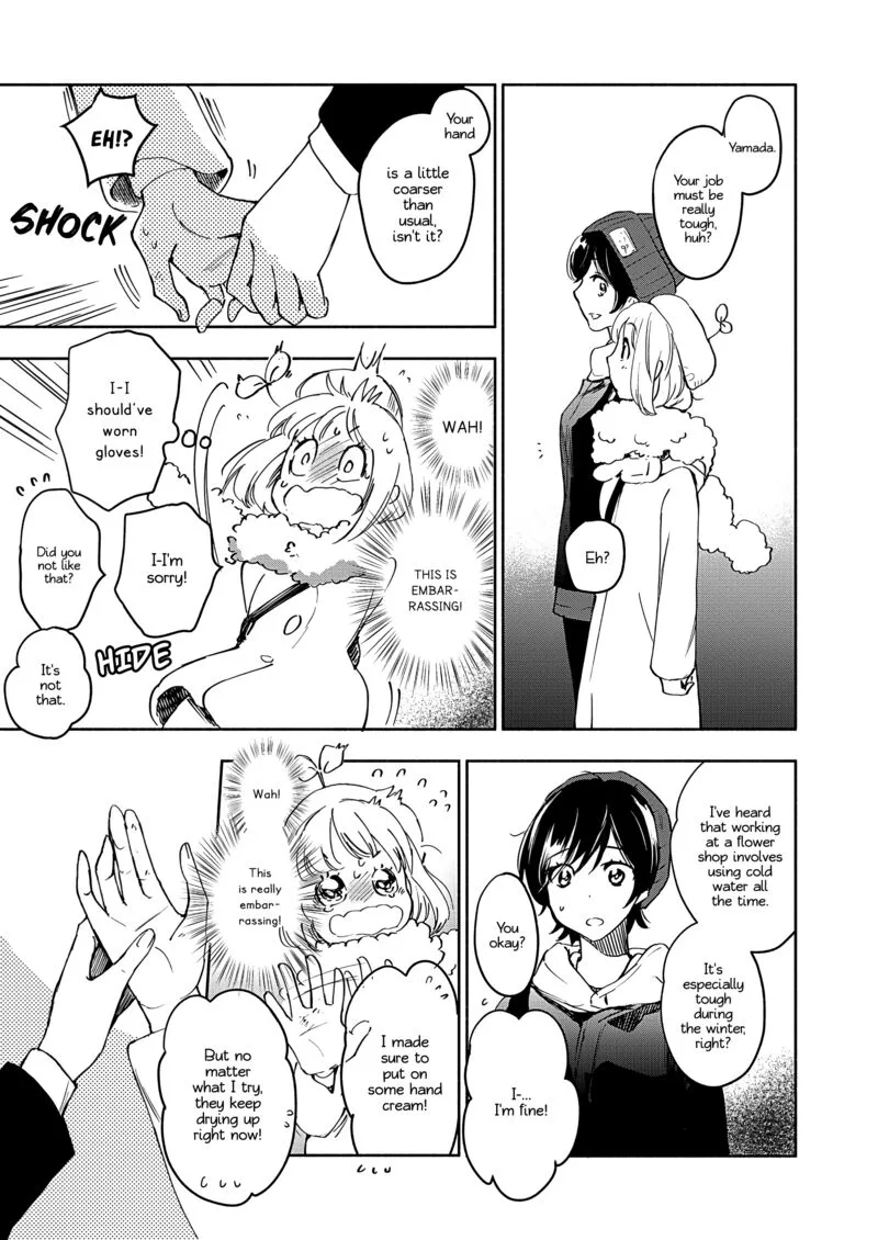 Yamada to Kase-san. Chapter 49 page 12