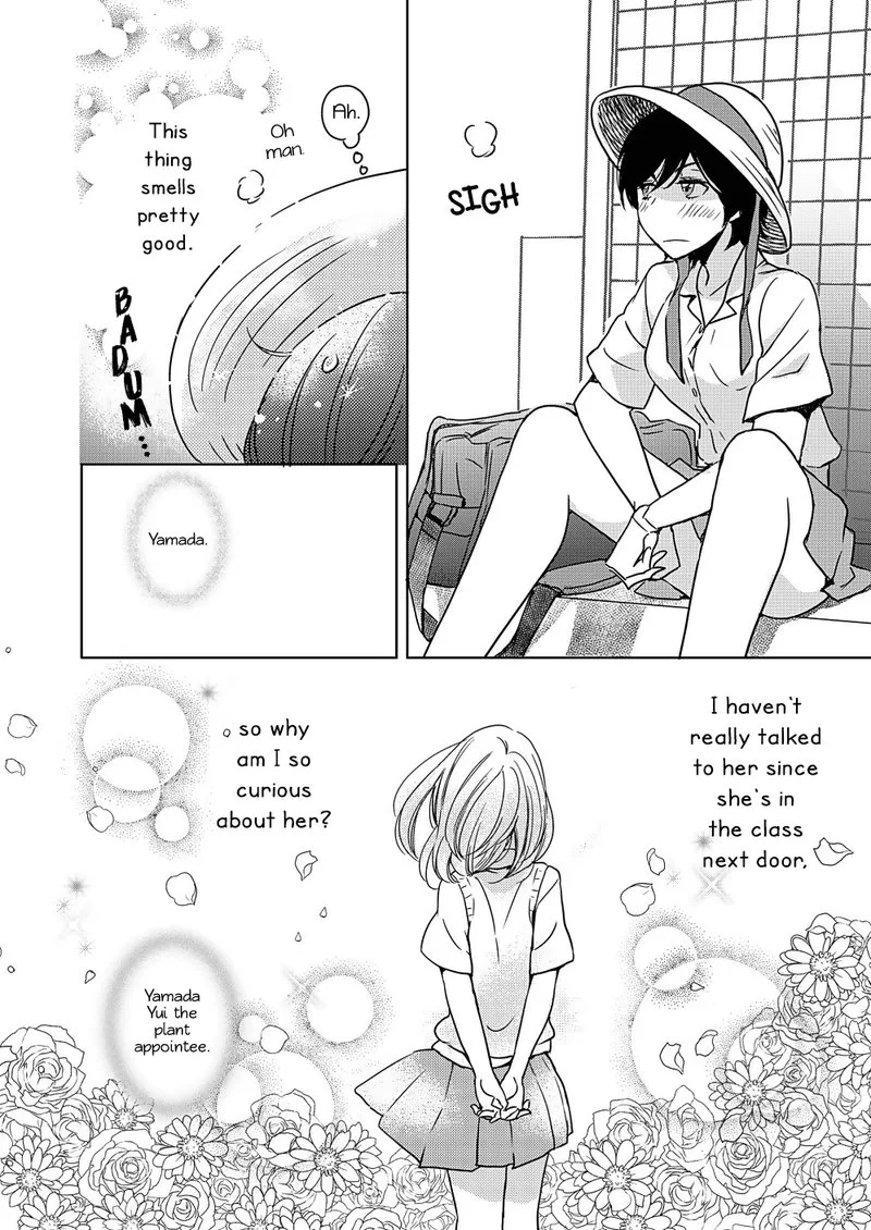 Yamada to Kase-san. Chapter 5 page 7