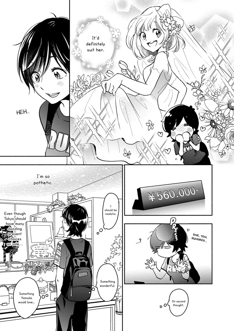 Yamada to Kase-san. Chapter 50 page 4
