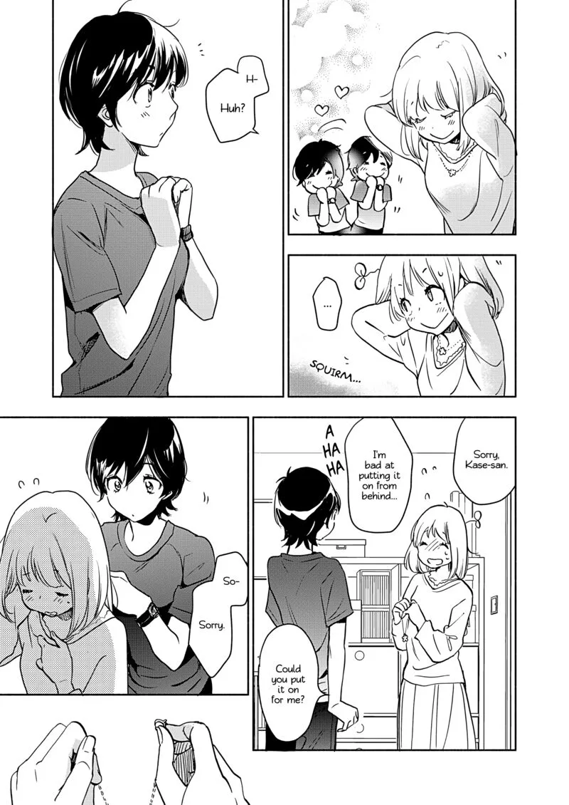 Yamada to Kase-san. Chapter 50 page 12