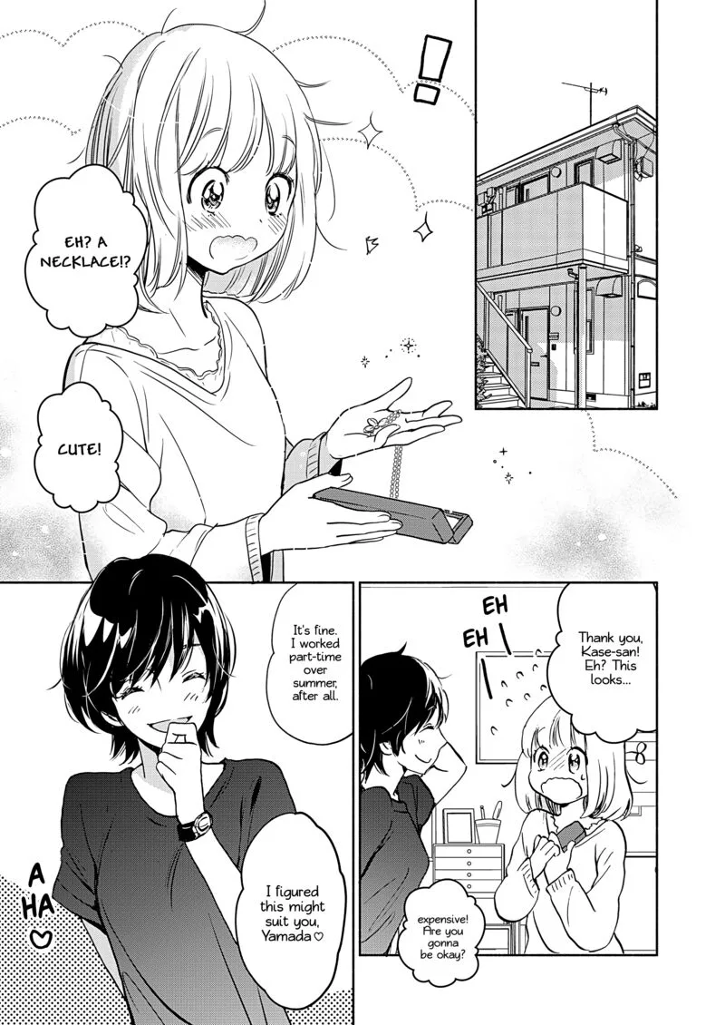 Yamada to Kase-san. Chapter 50 page 10