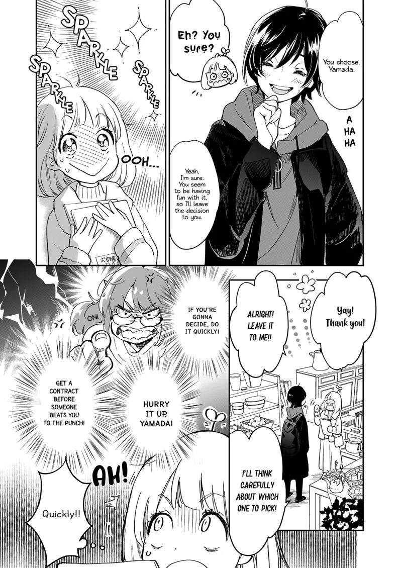Yamada to Kase-san. Chapter 52 page 5