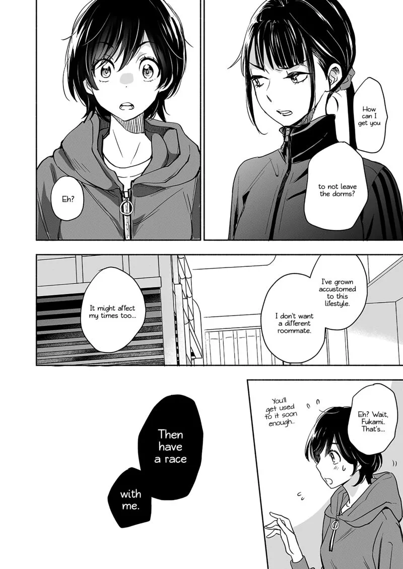 Yamada to Kase-san. Chapter 52 page 15