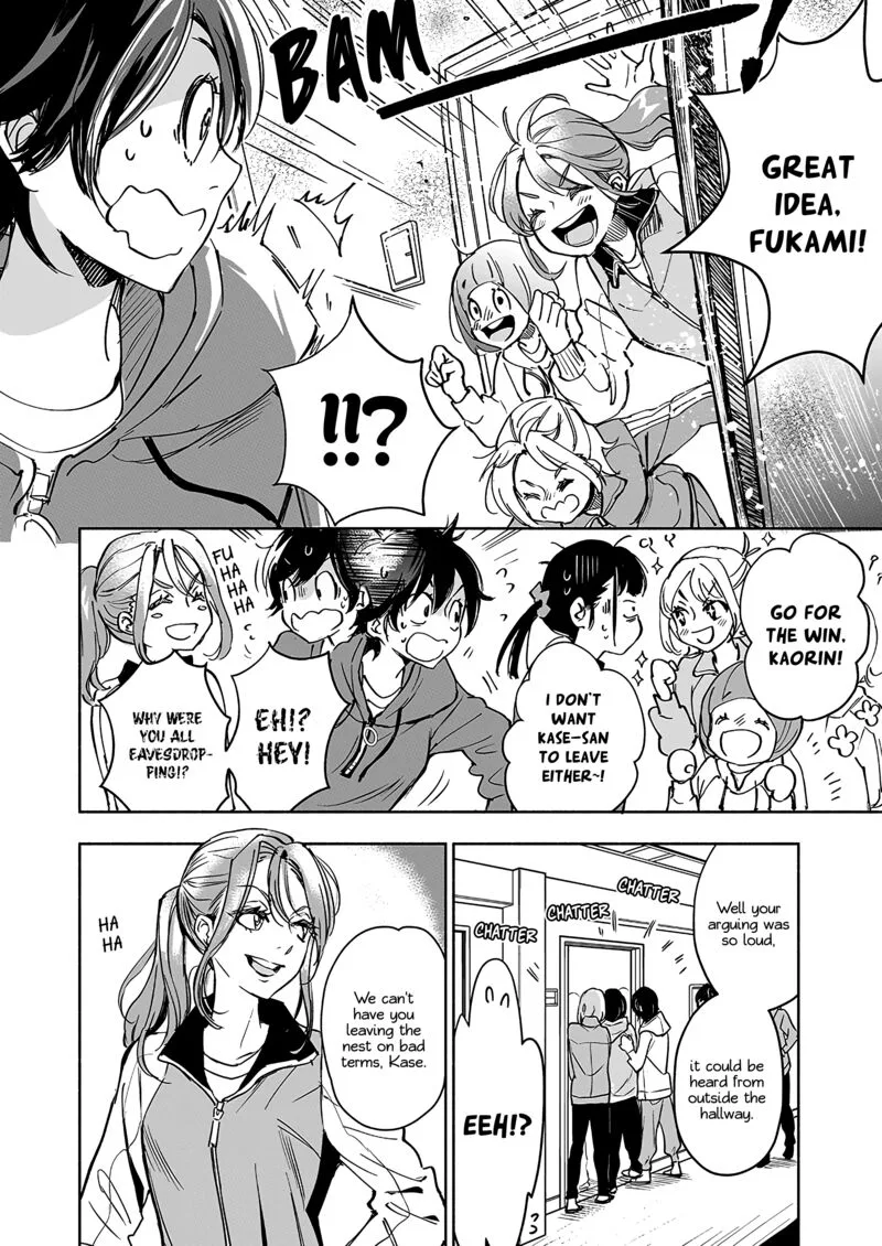 Yamada to Kase-san. Chapter 52 page 19