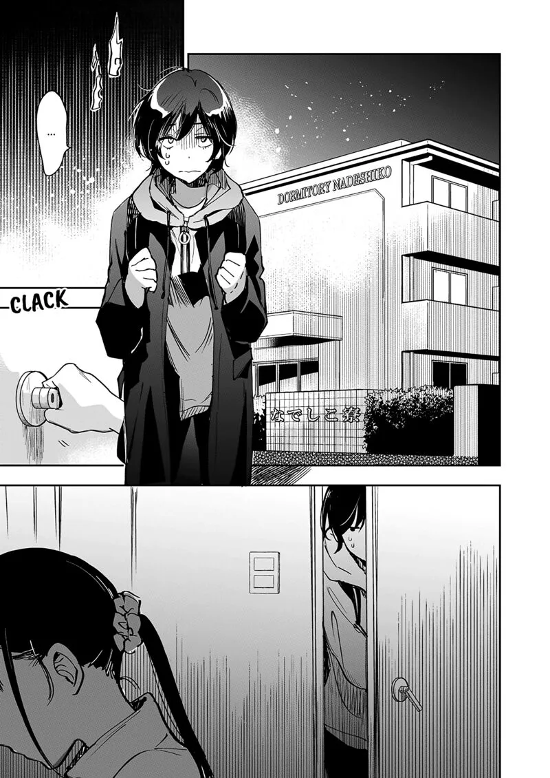 Yamada to Kase-san. Chapter 52 page 8