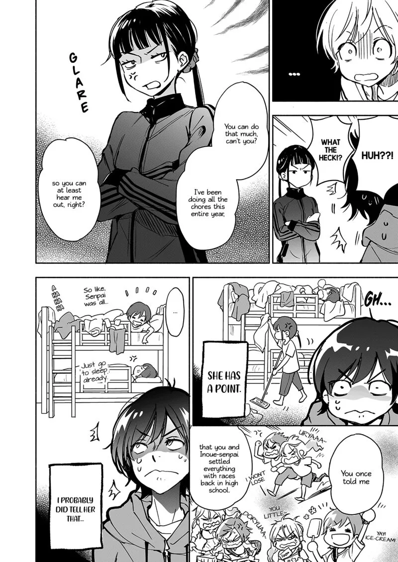 Yamada to Kase-san. Chapter 52 page 17