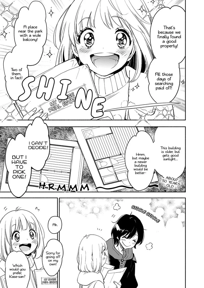 Yamada to Kase-san. Chapter 52 page 4