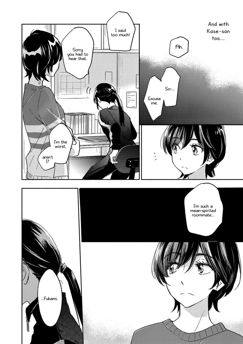 Yamada to Kase-san. Chapter 53 page 9