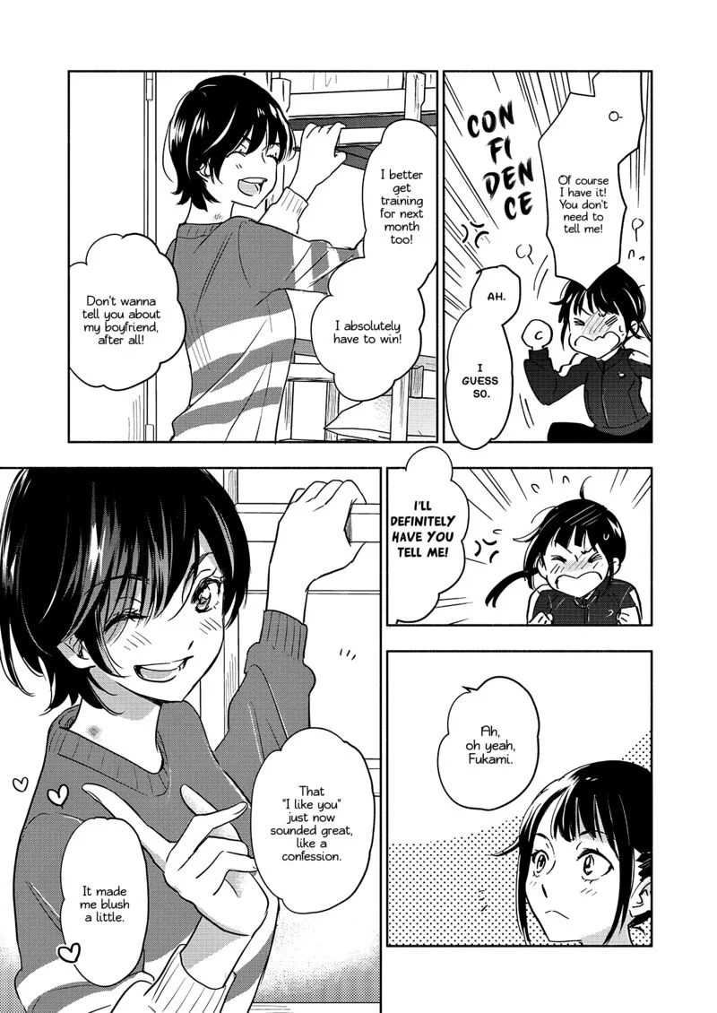 Yamada to Kase-san. Chapter 53 page 12
