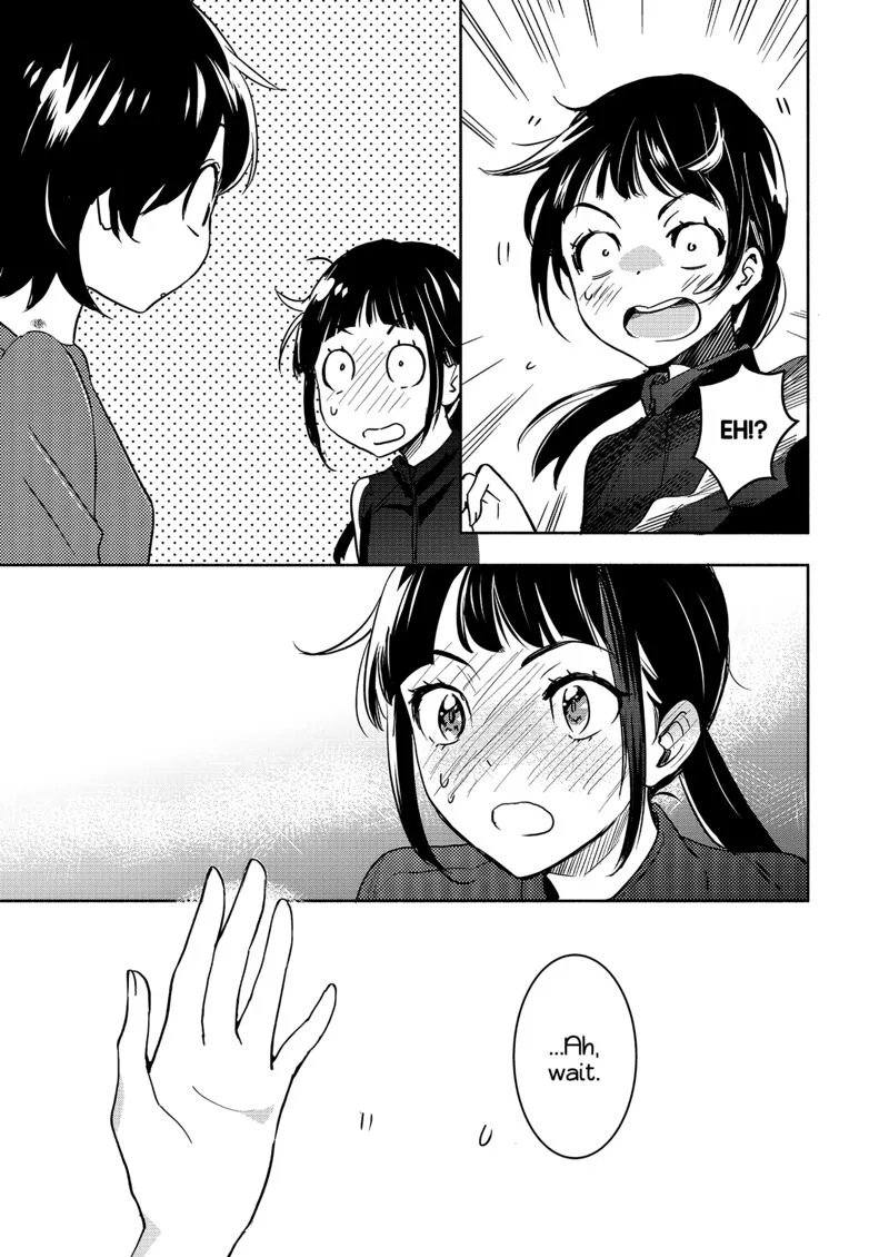 Yamada to Kase-san. Chapter 53 page 4