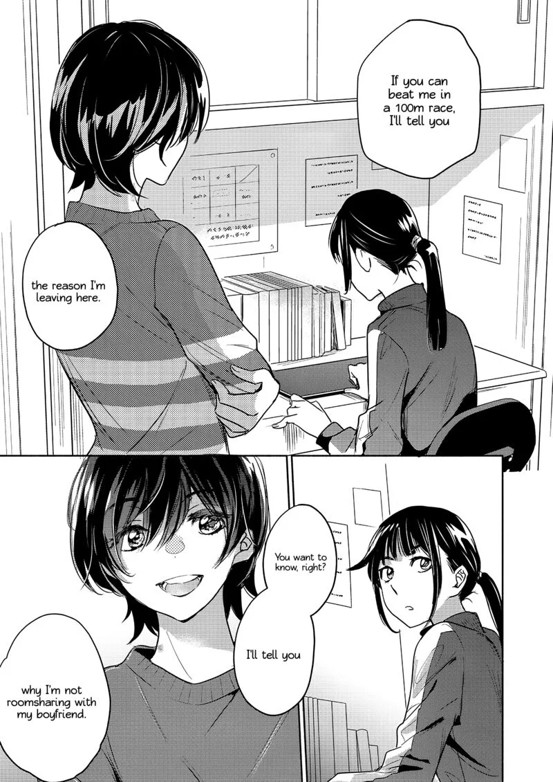 Yamada to Kase-san. Chapter 53 page 10