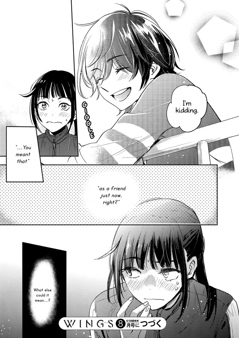 Yamada to Kase-san. Chapter 53 page 14