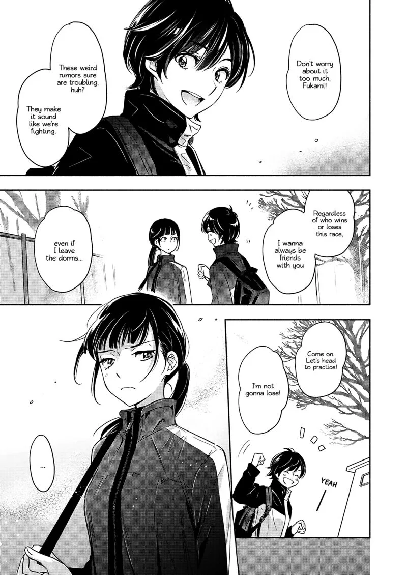 Yamada to Kase-san. Chapter 56 page 6