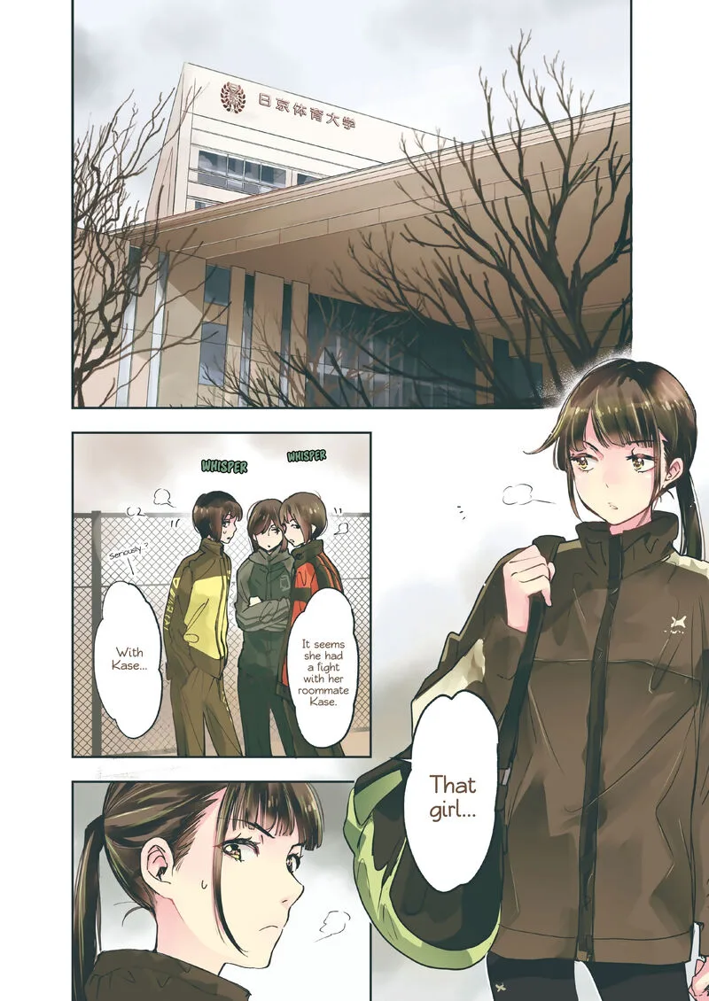 Yamada to Kase-san. Chapter 56 page 3