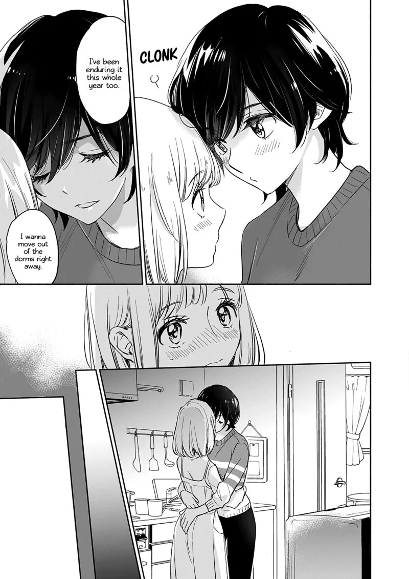 Yamada to Kase-san. Chapter 57 page 16