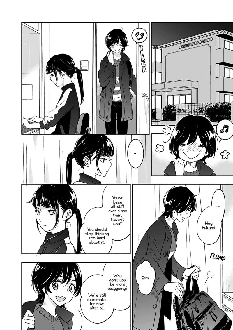 Yamada to Kase-san. Chapter 57 page 17