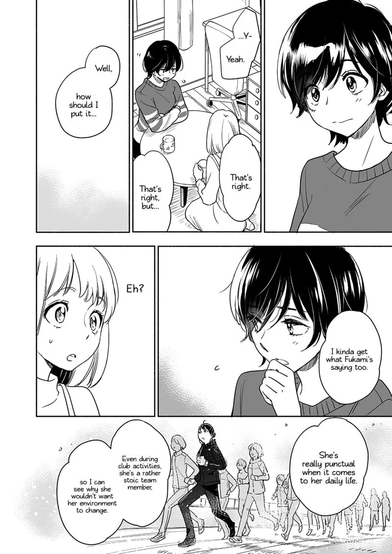 Yamada to Kase-san. Chapter 57 page 3