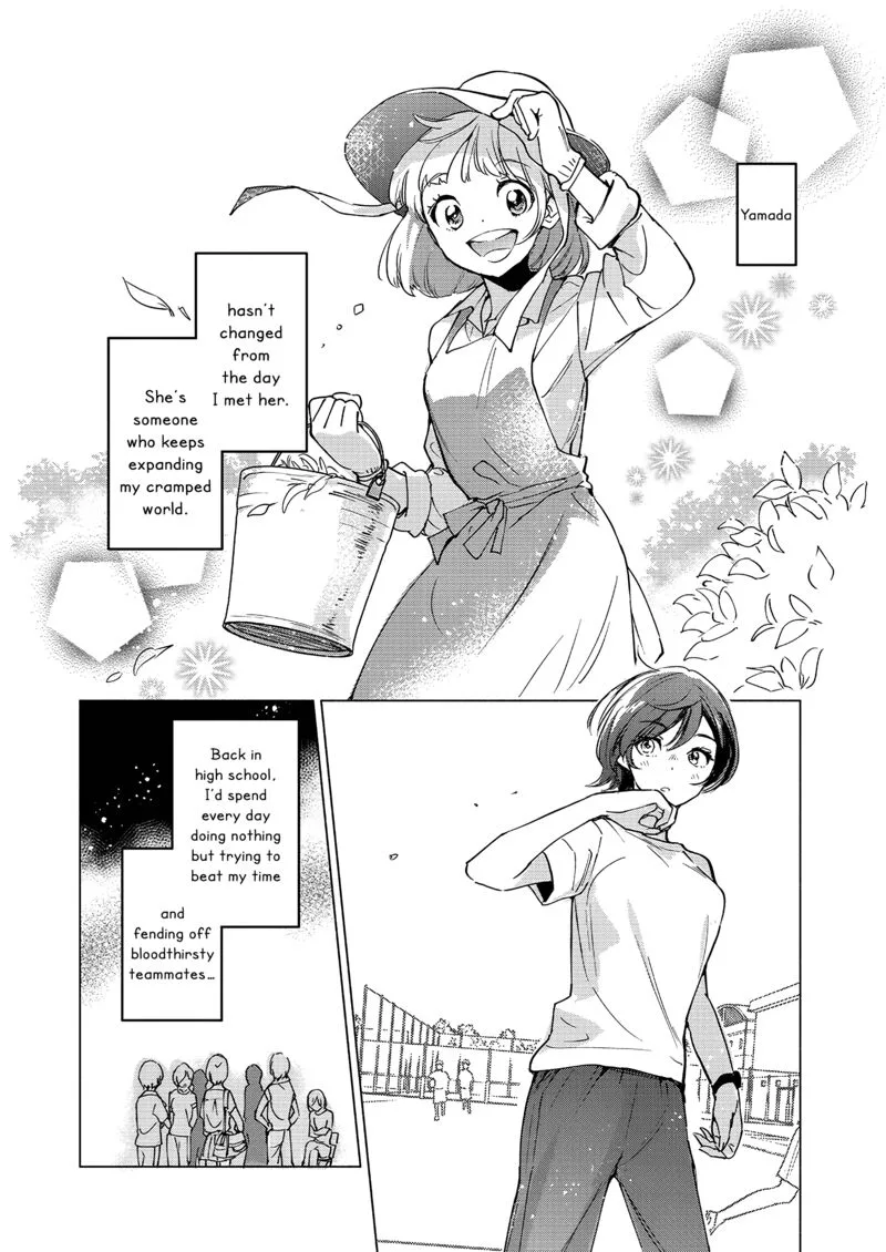 Yamada to Kase-san. Chapter 58 page 7