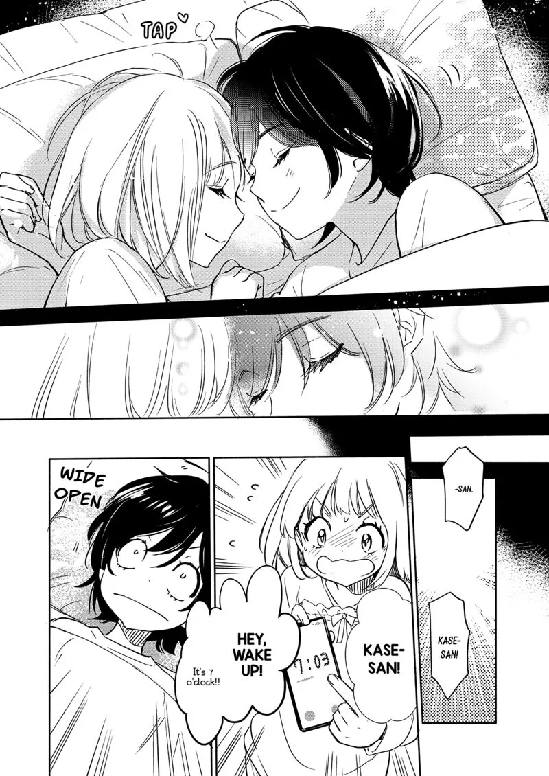 Yamada to Kase-san. Chapter 58 page 9