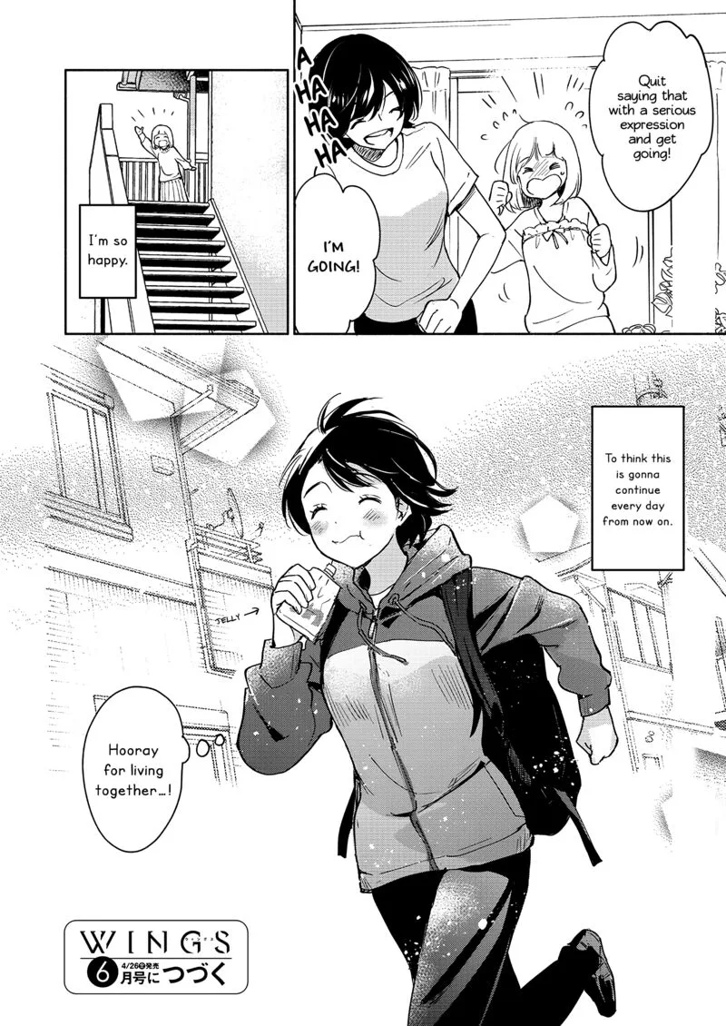 Yamada to Kase-san. Chapter 58 page 11