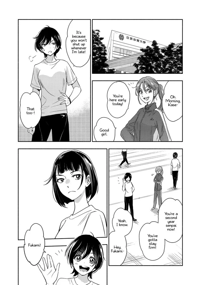 Yamada to Kase-san. Chapter 59 page 9