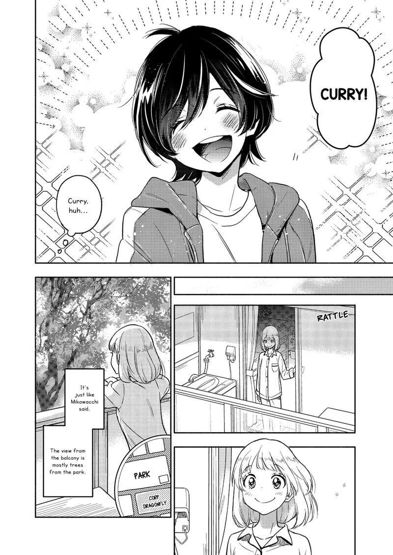 Yamada to Kase-san. Chapter 59 page 7