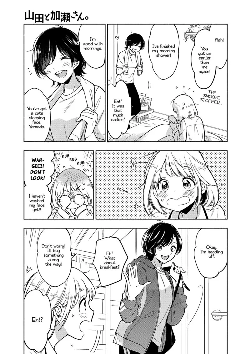 Yamada to Kase-san. Chapter 59 page 4