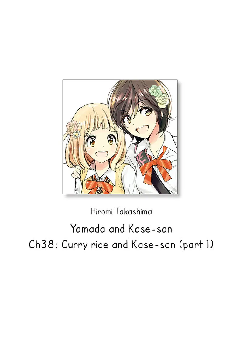 Yamada to Kase-san. Chapter 59 page 1