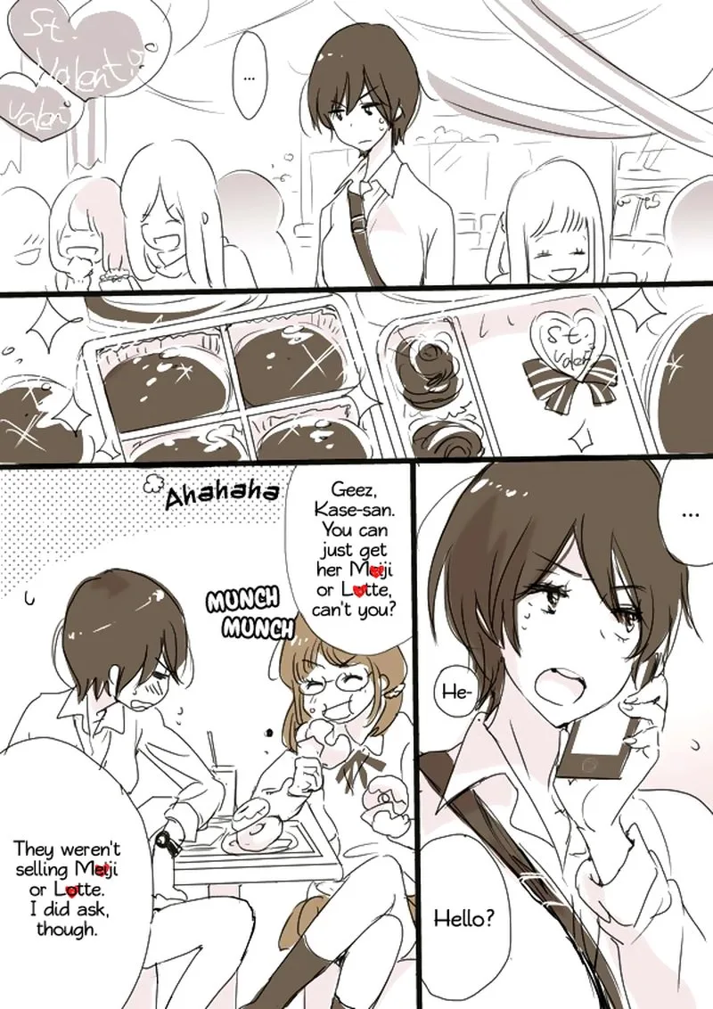 Yamada to Kase-san. Chapter 6.1 page 3