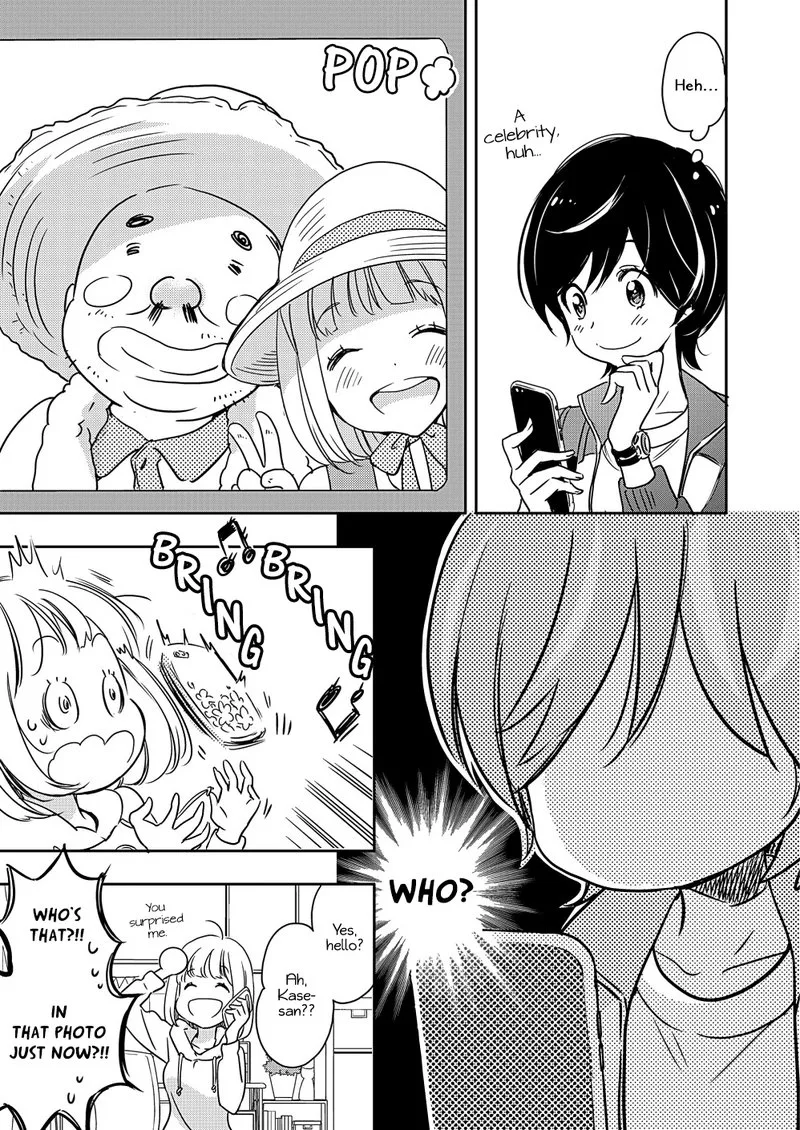 Yamada to Kase-san. Chapter 6 page 4