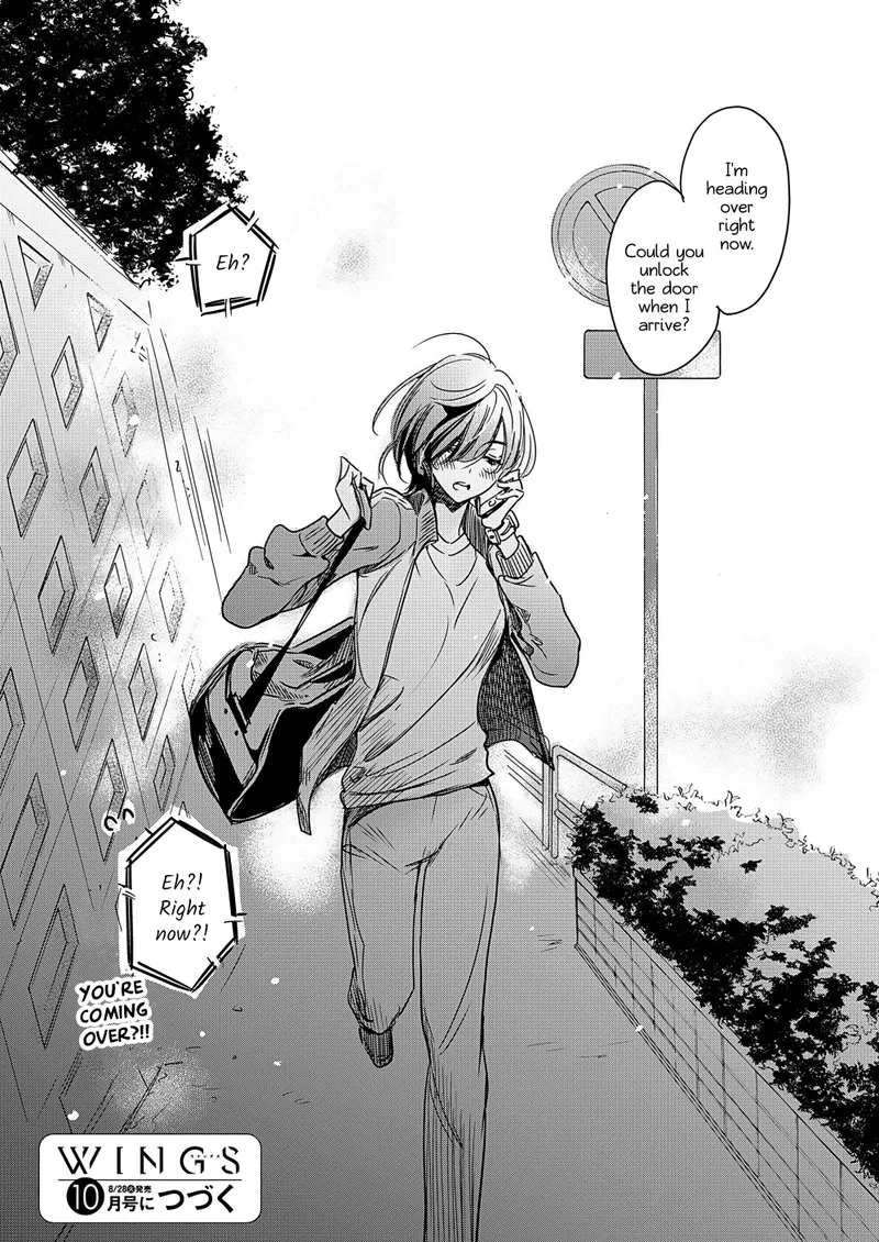 Yamada to Kase-san. Chapter 6 page 9