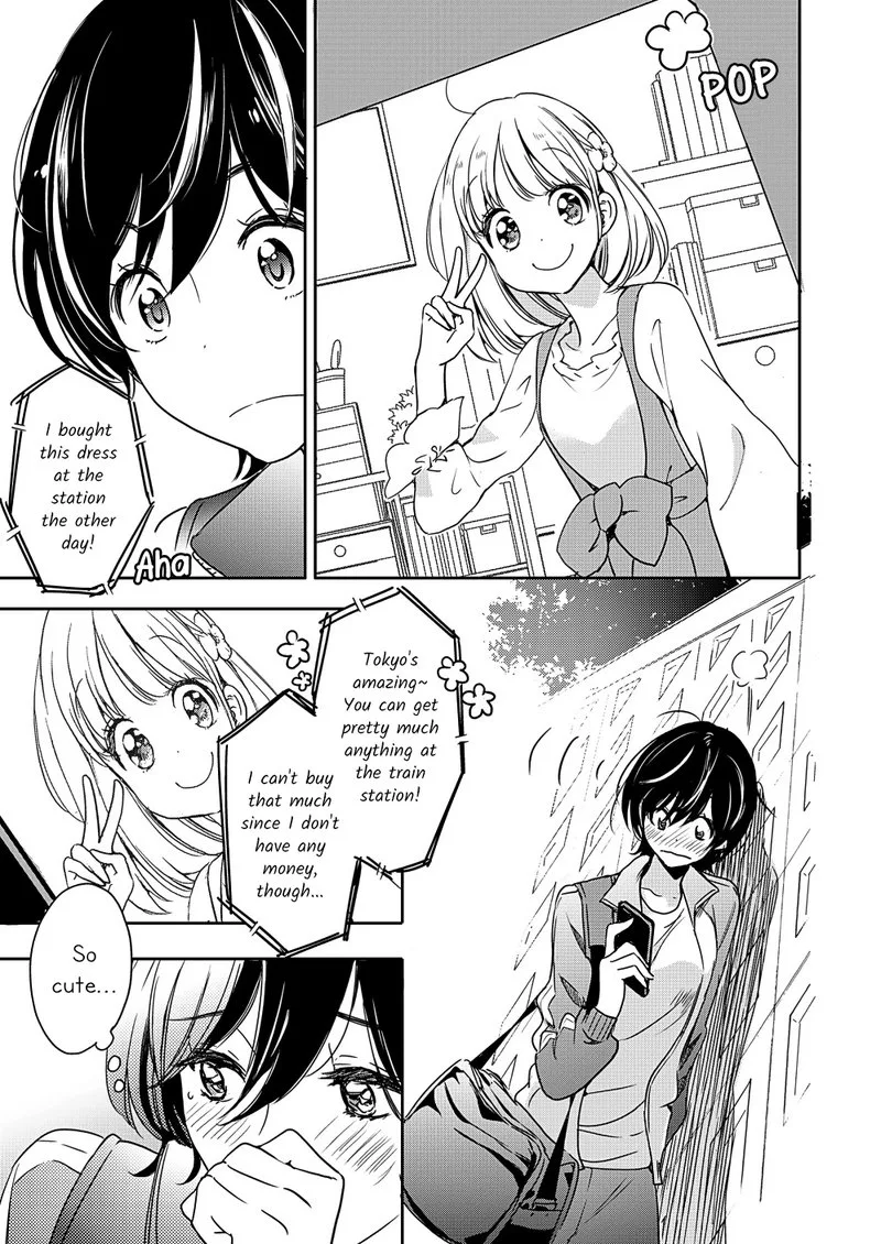Yamada to Kase-san. Chapter 6 page 6