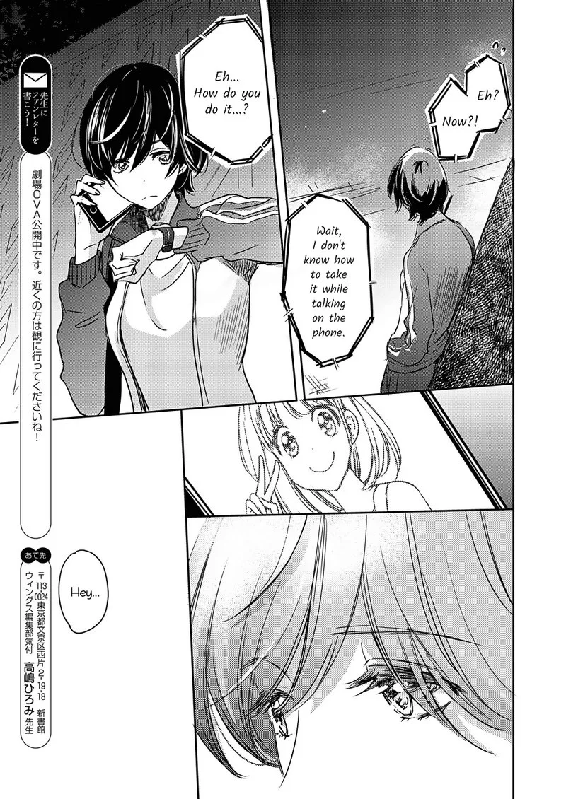 Yamada to Kase-san. Chapter 6 page 8