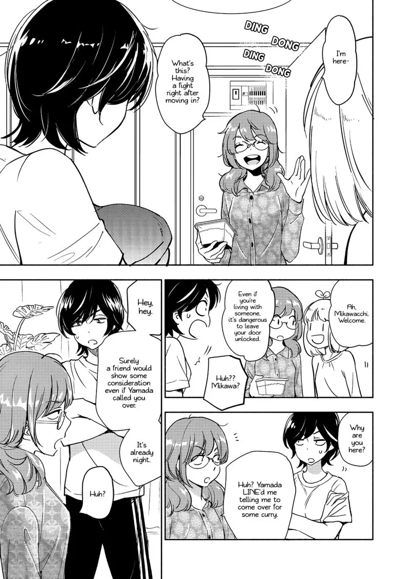 Yamada to Kase-san. Chapter 60 page 14