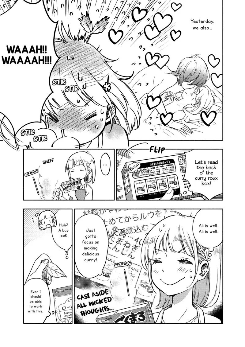 Yamada to Kase-san. Chapter 60 page 4