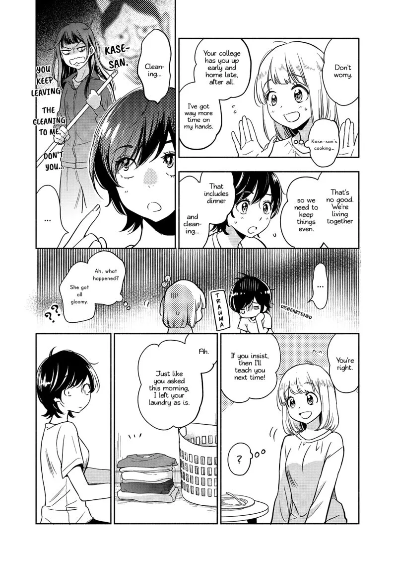 Yamada to Kase-san. Chapter 60 page 11